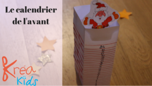 calendrier de l'avant pour enfant calendrier de l'avant pour enfant