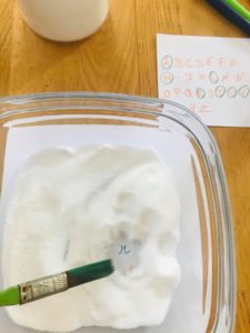 Jeu pour apprendre les lettres de l'alphabet