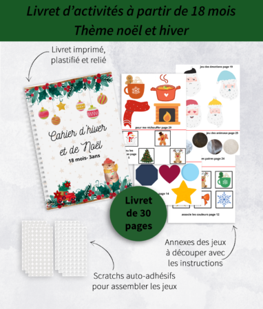 Cahier d'activité noël 18 mois et plus à découper